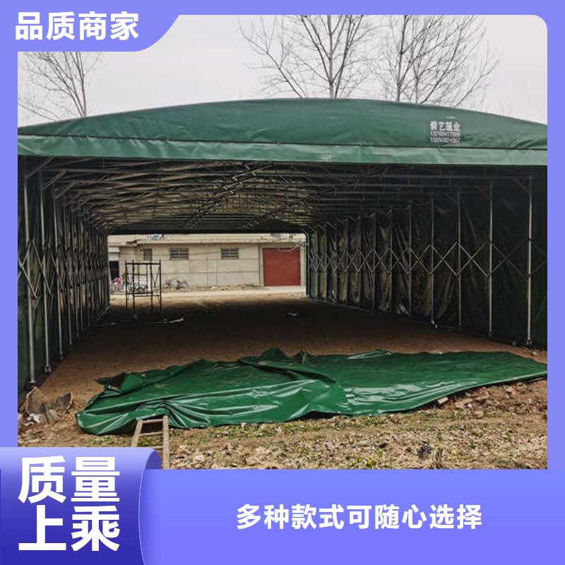 电动遮阳棚价格实惠