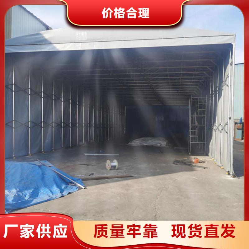 电动伸缩篷欢迎订购