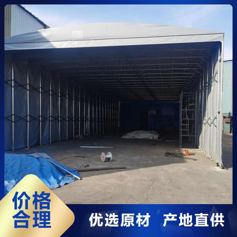 停车棚制造厂家
