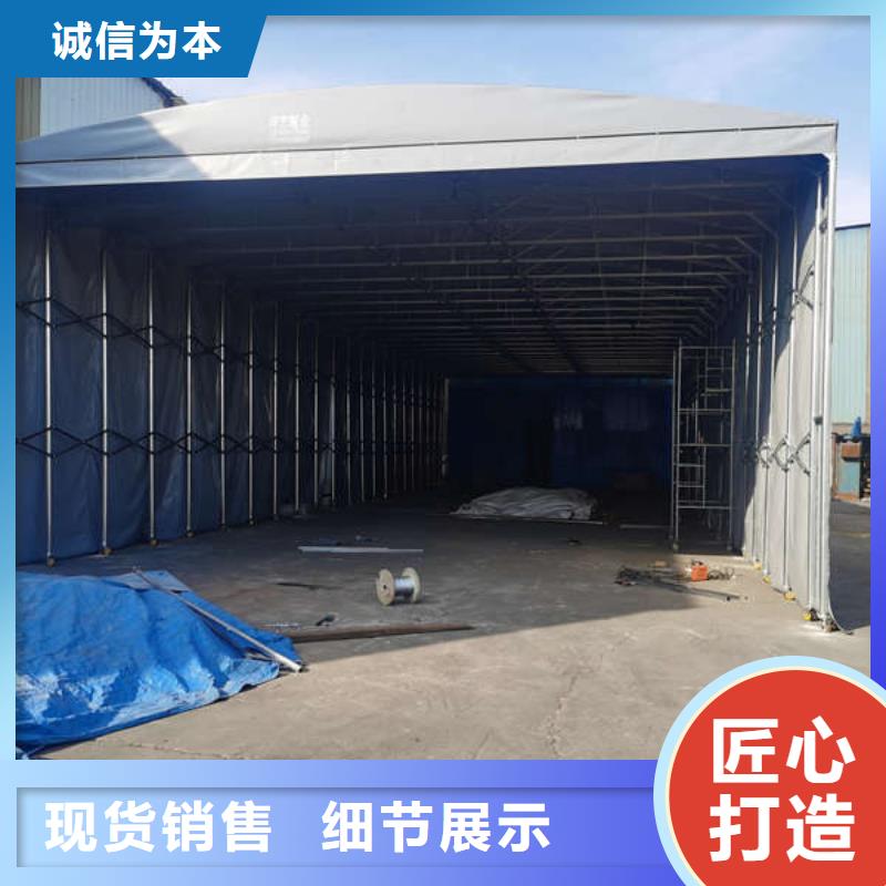 电动篷诚信厂家