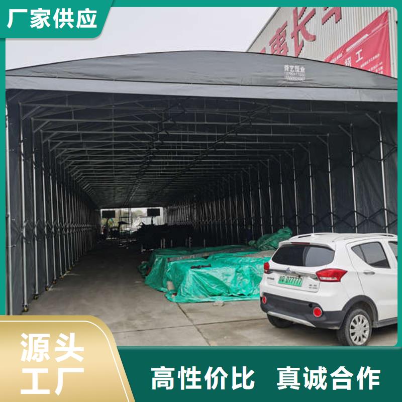 电动篷安装