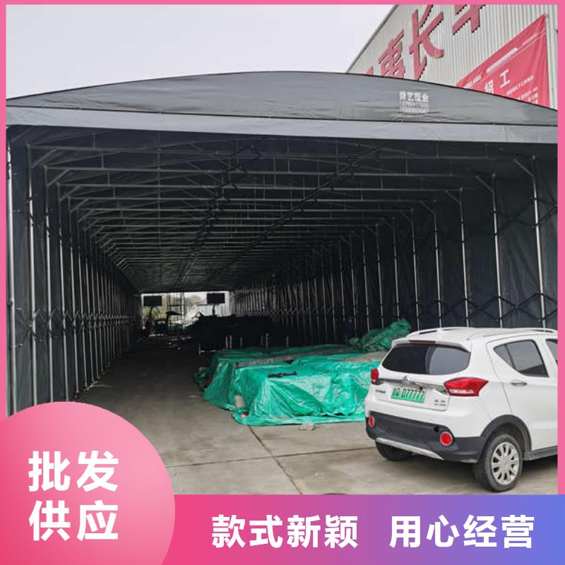 电动篷诚信厂家