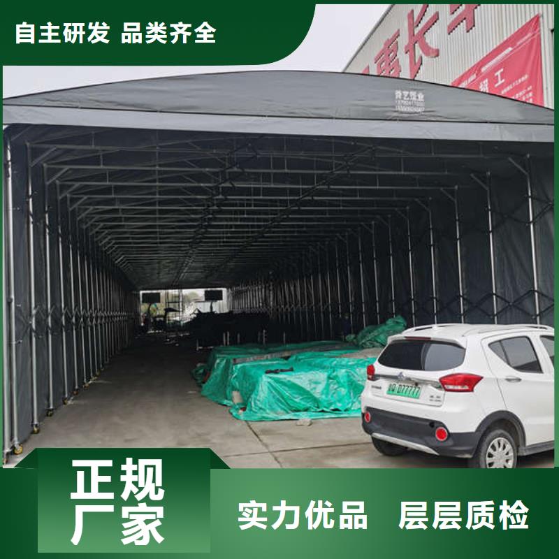 电动伸缩篷欢迎订购