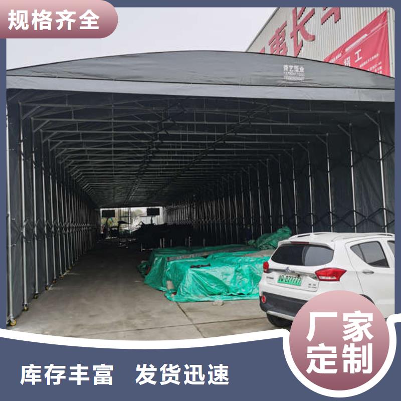 推拉雨棚来厂考察