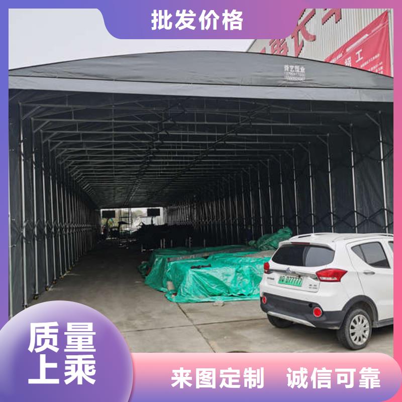 移动帐篷实力厂家