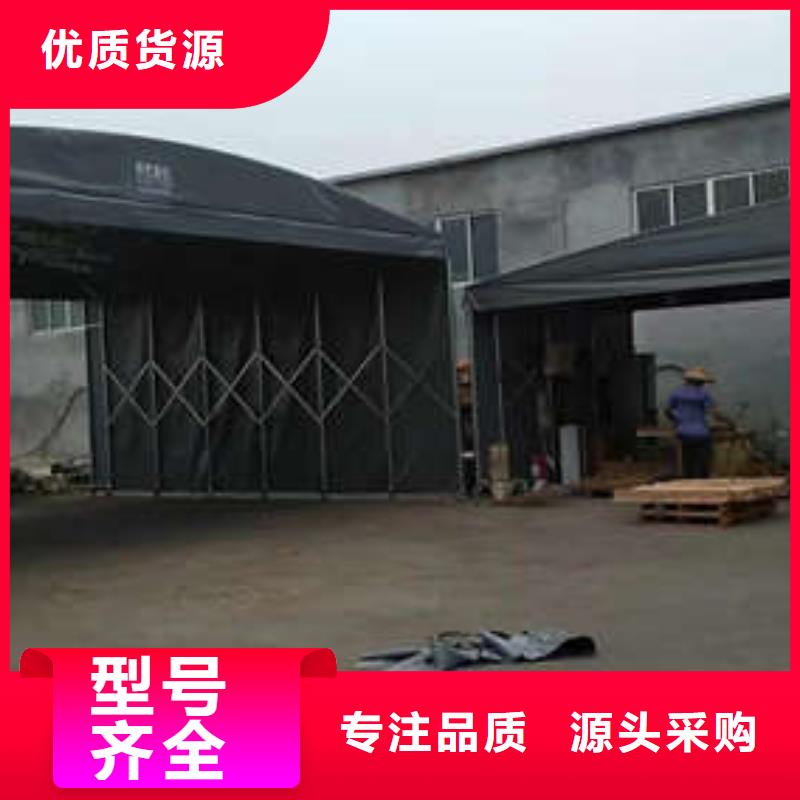 电动篷诚信厂家