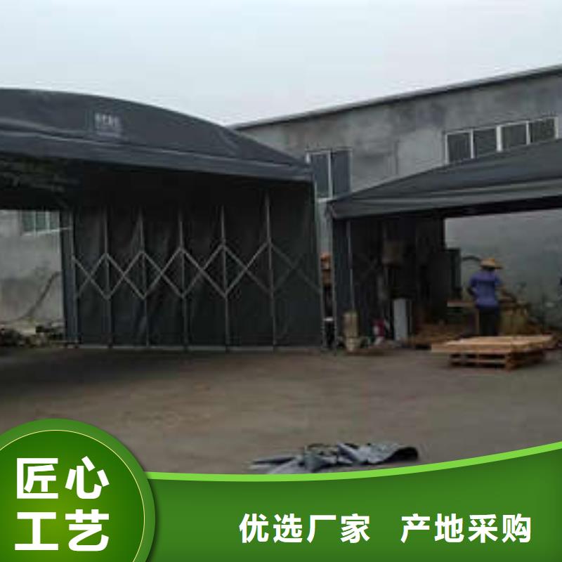 推拉篷生产厂家