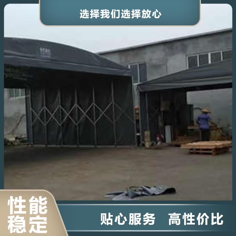 电动伸缩篷欢迎订购