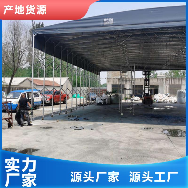 电动遮阳棚价格实惠