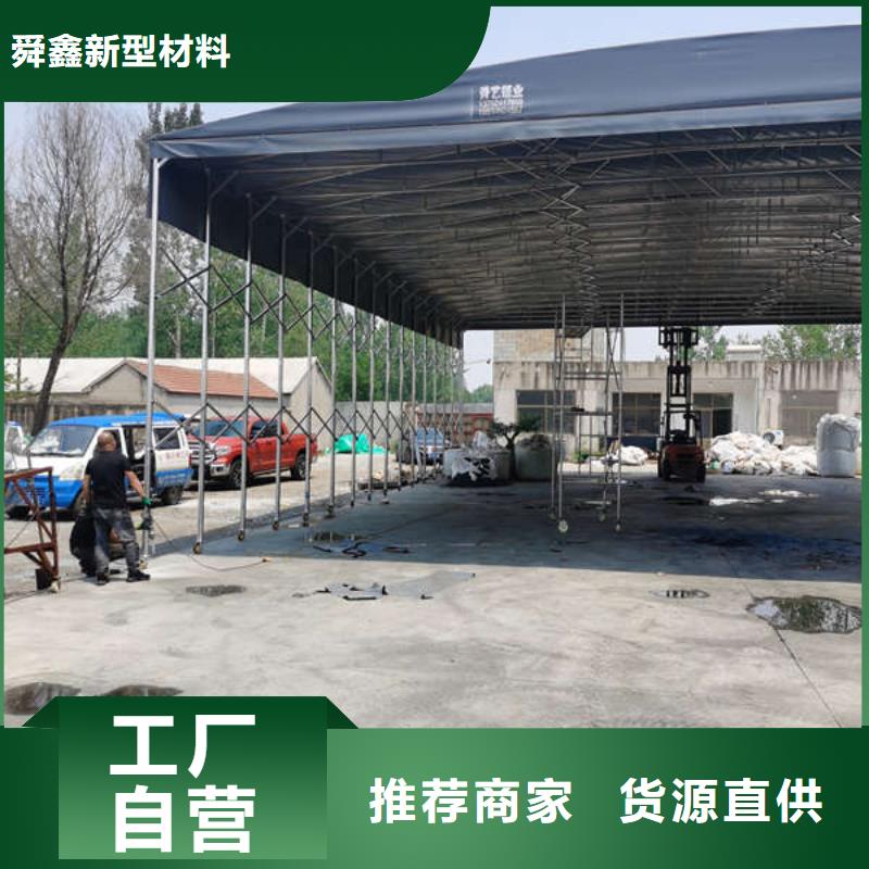 电动篷源头厂家
