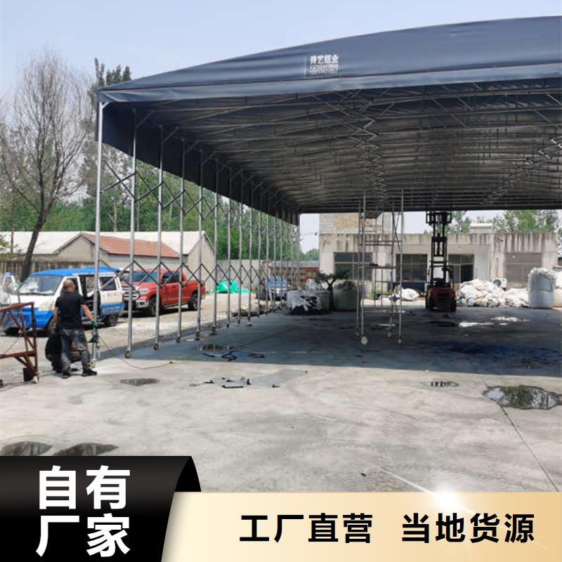 电动伸缩篷欢迎订购