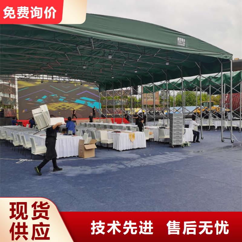 电动篷源头厂家