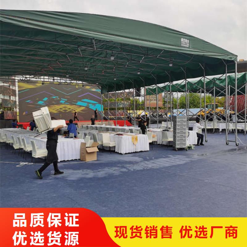 电动遮阳棚价格实惠