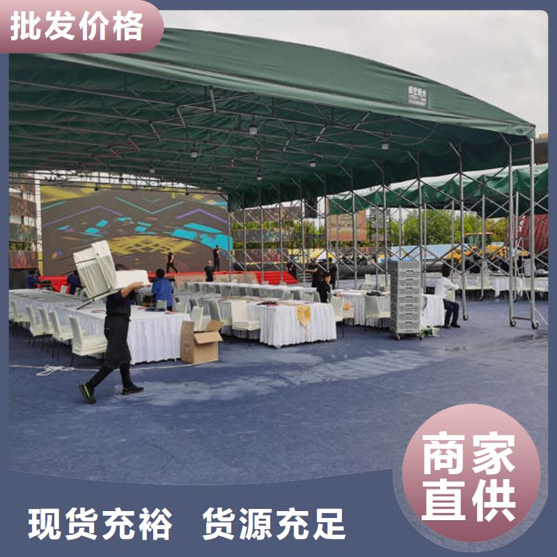停车棚制造厂家