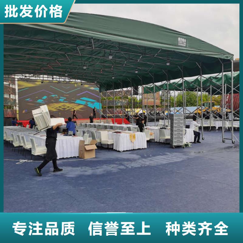 移动帐篷实力厂家
