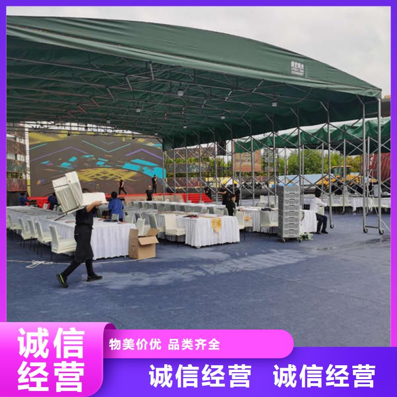 电动伸缩篷欢迎订购