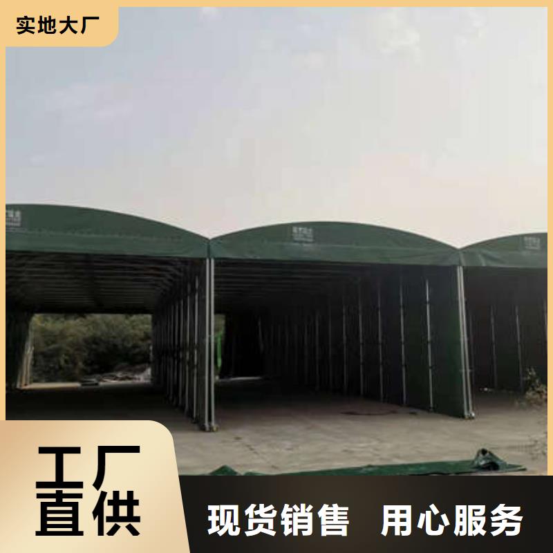 停车棚制造厂家