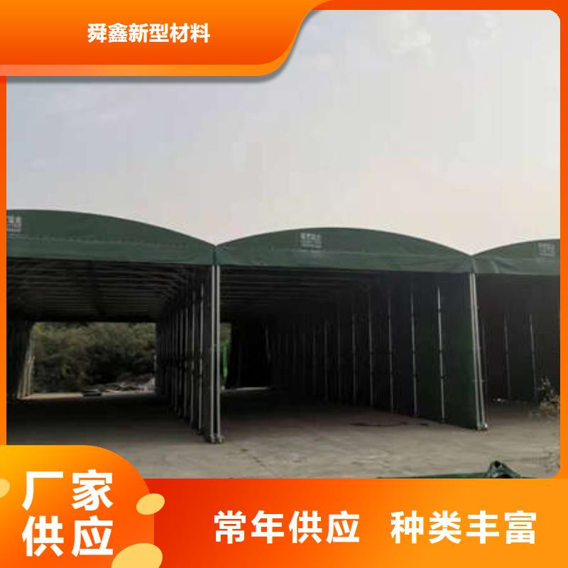 电动遮阳棚价格实惠