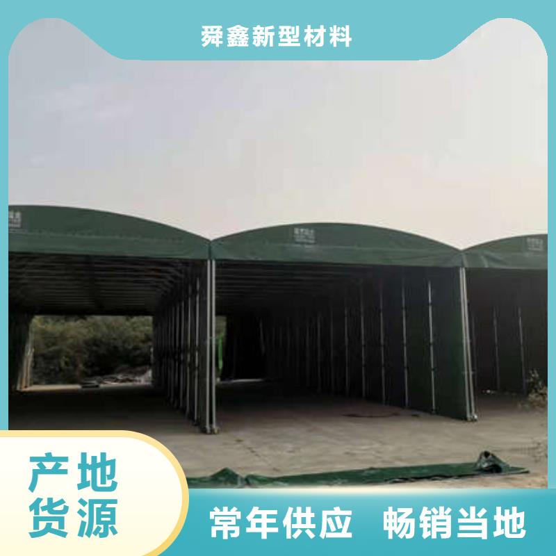 电动伸缩篷欢迎订购