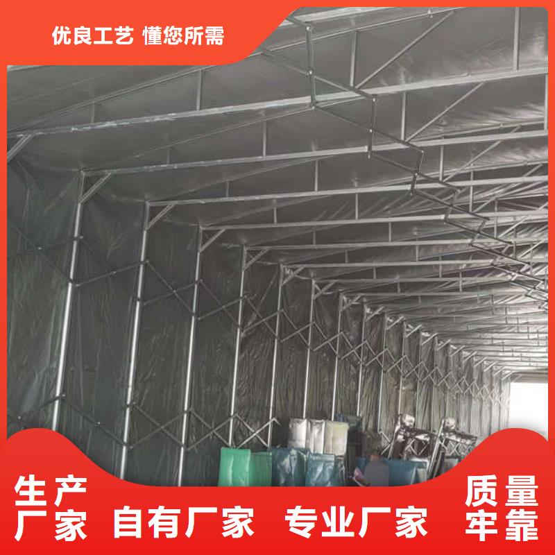电动伸缩篷欢迎订购