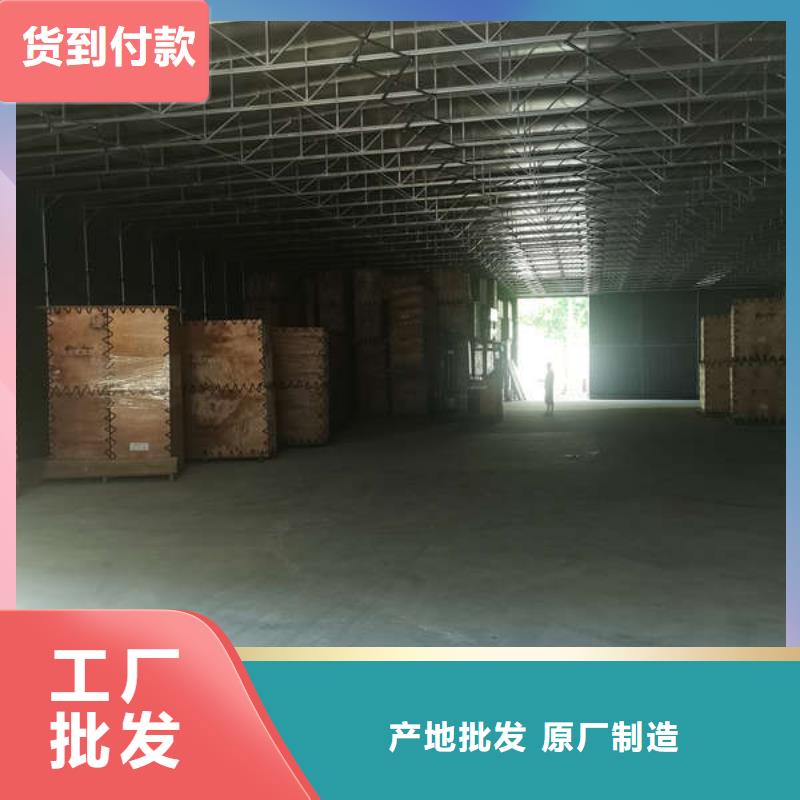 推拉篷生产厂家