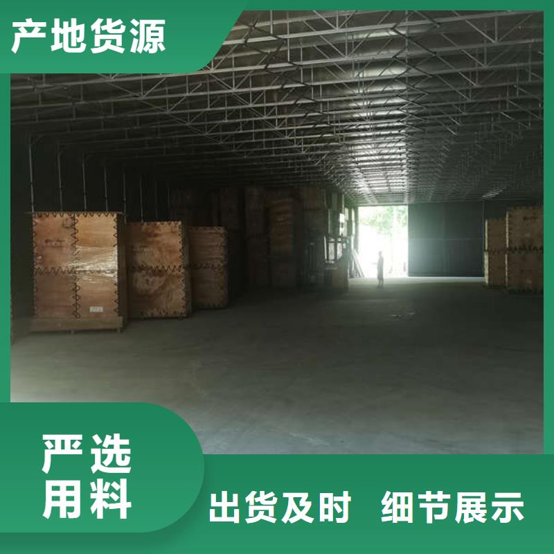 电动遮阳棚价格实惠