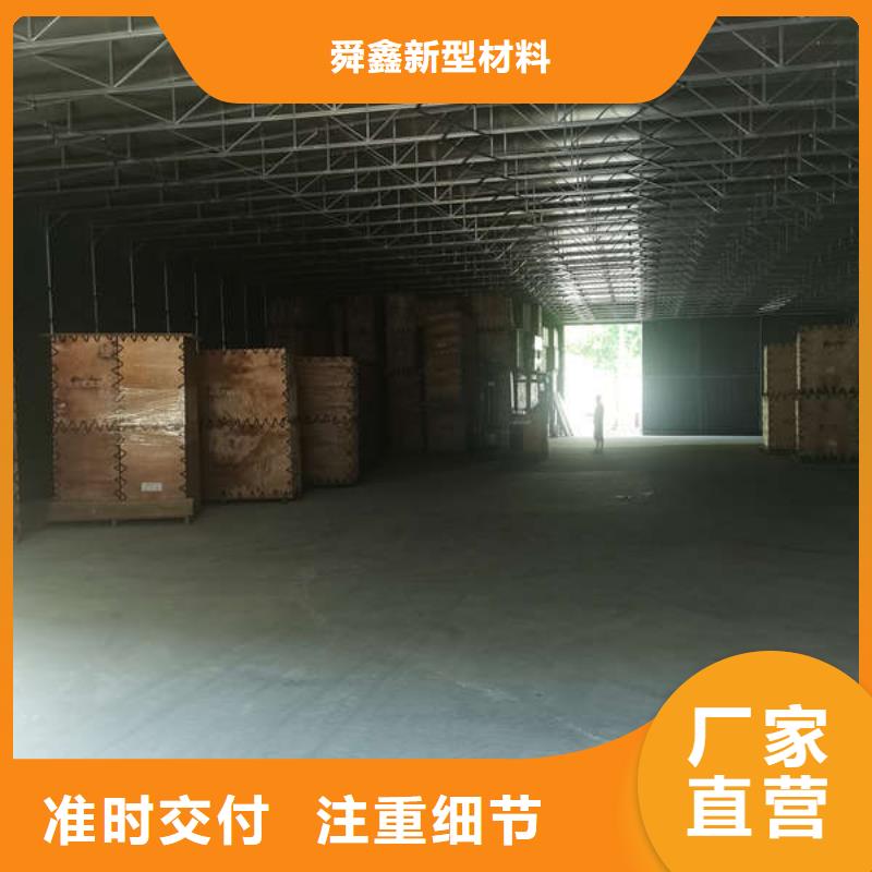 电动伸缩篷欢迎订购