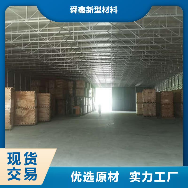 移动帐篷实力厂家