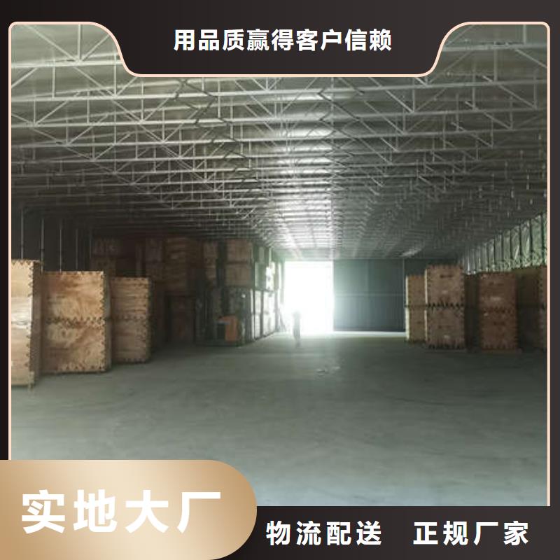 停车棚制造厂家