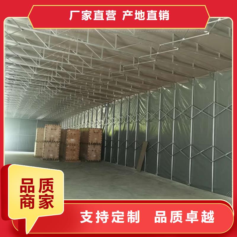 推拉帐篷来图定制