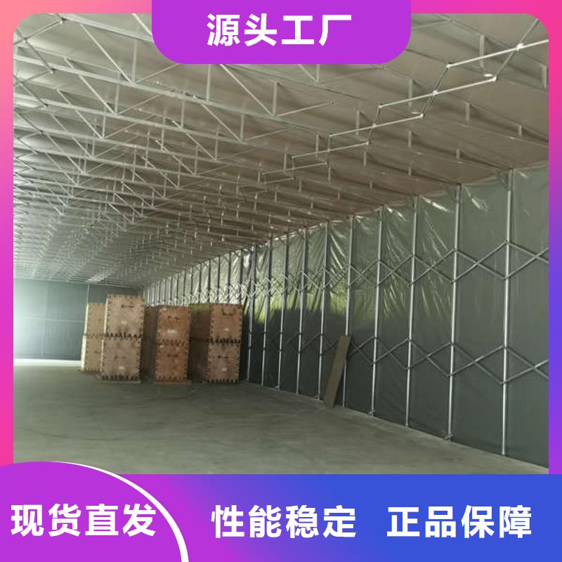 移动帐篷实力厂家