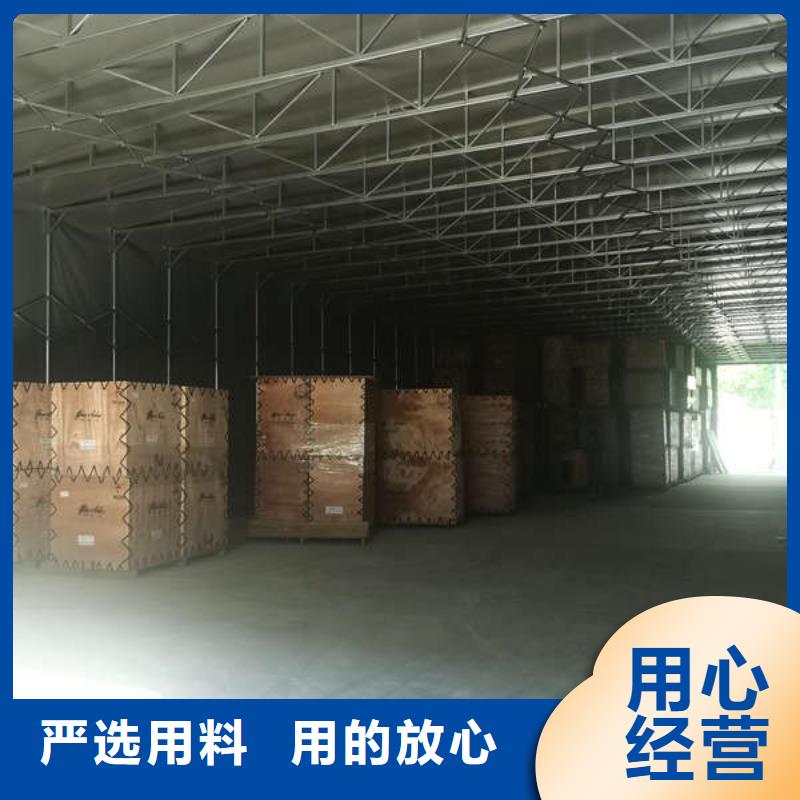 电动伸缩篷欢迎订购