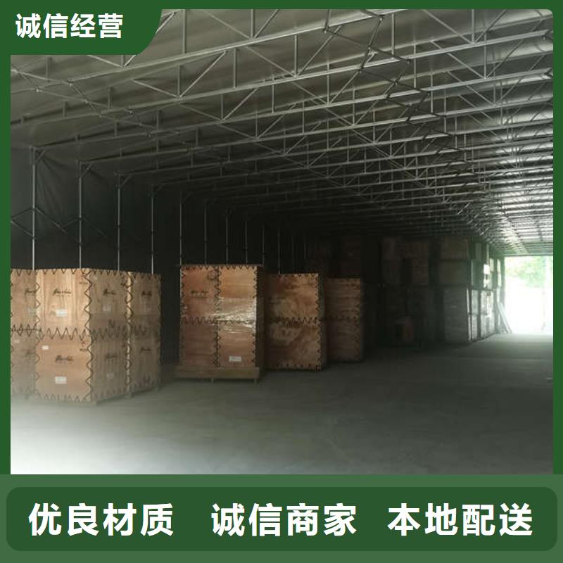 电动篷源头厂家