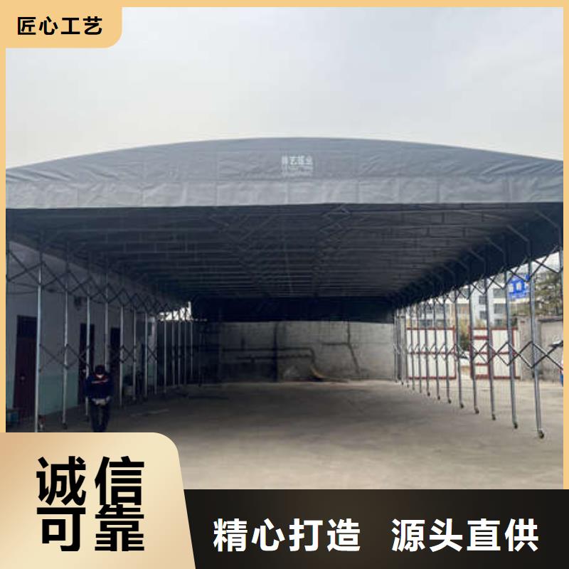 雨棚【【伸缩帐篷】】选择我们选择放心