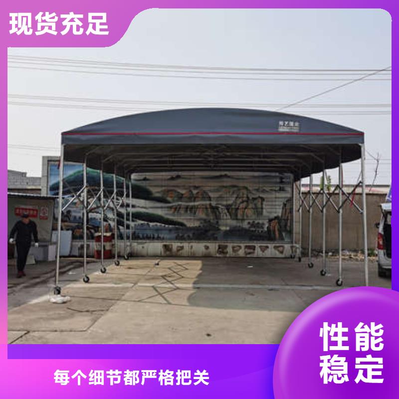 电动推拉篷品质放心