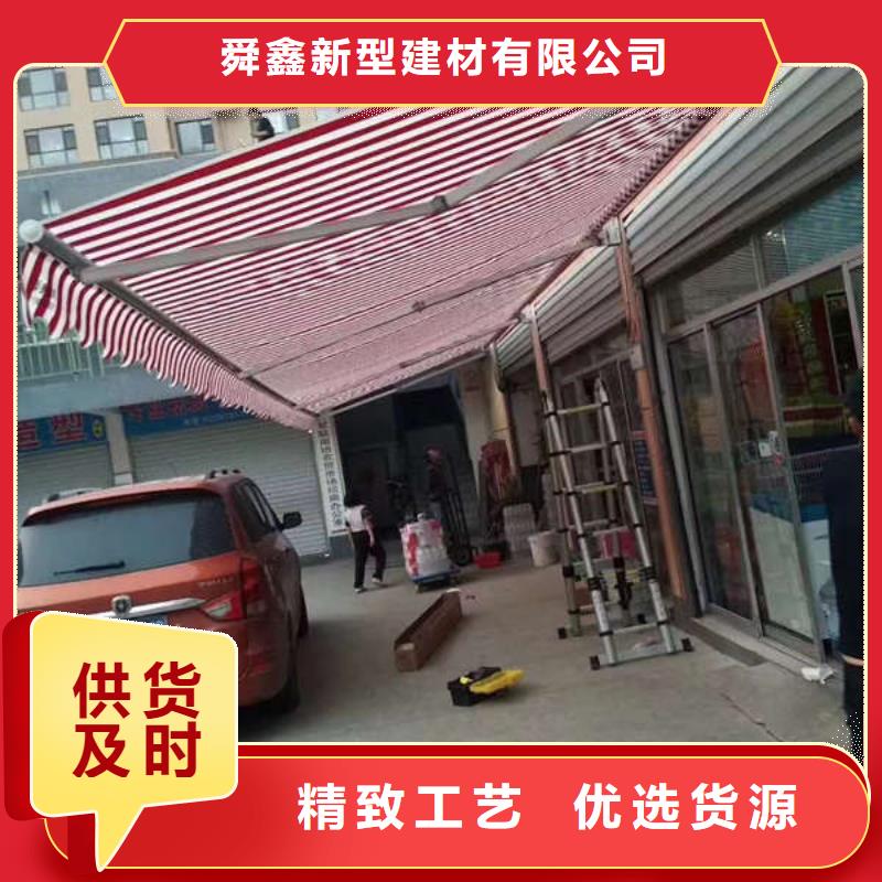 推拉帐篷厂家供应