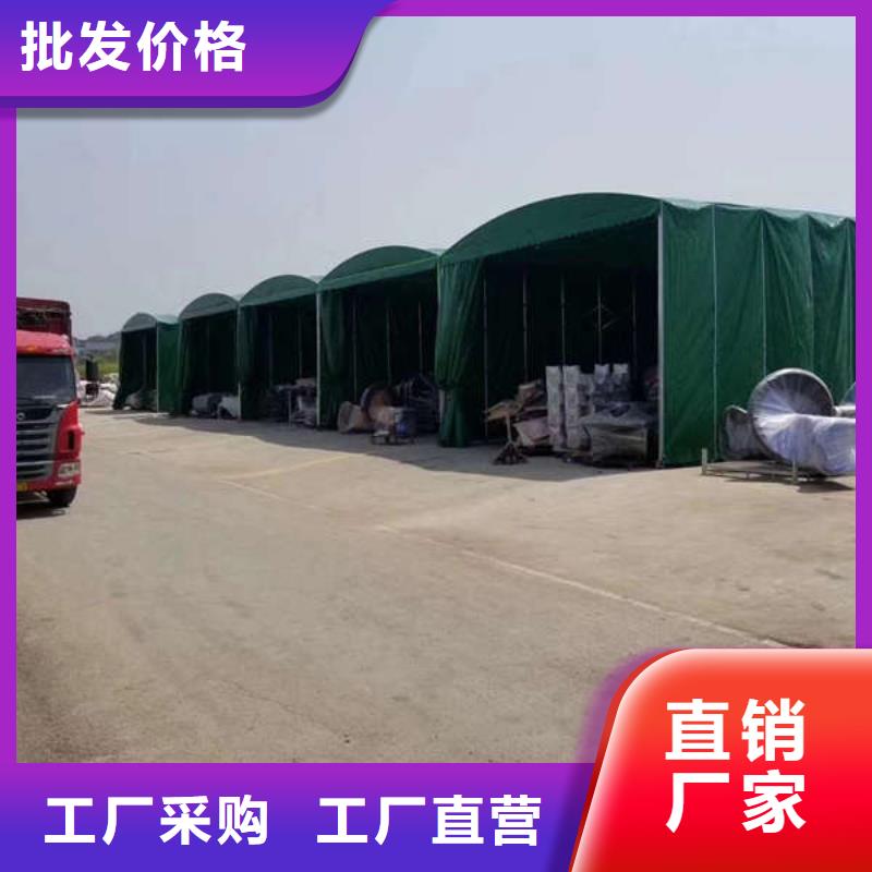 雨棚_【【推拉篷】】支持拿样