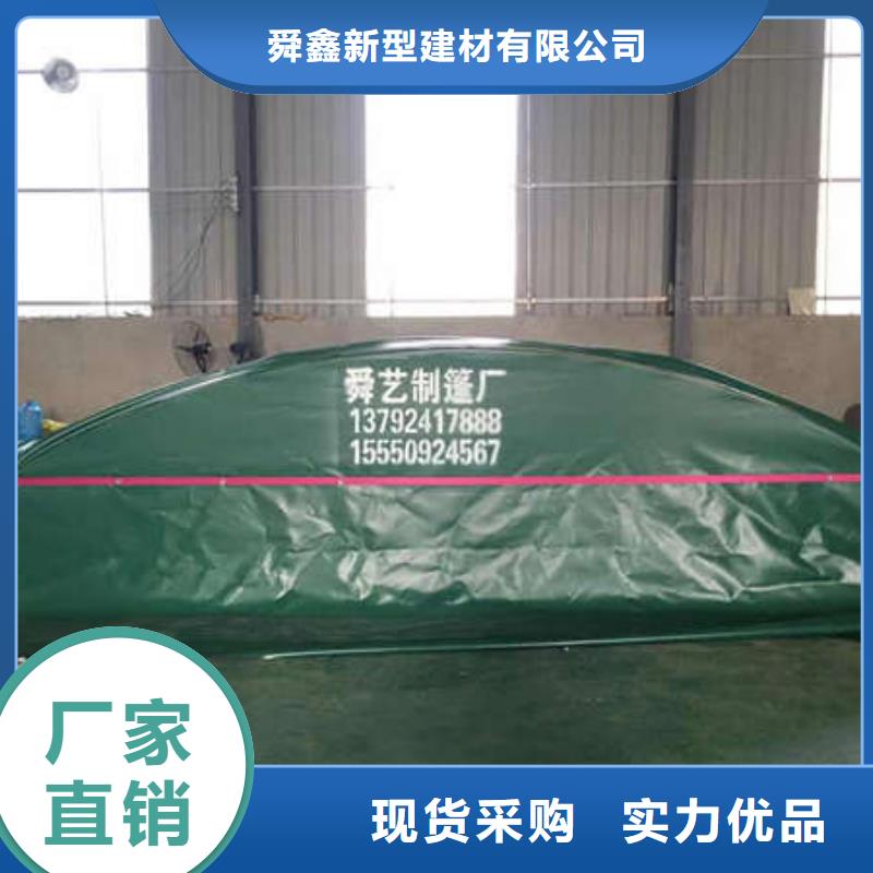 推拉蓬价格优惠