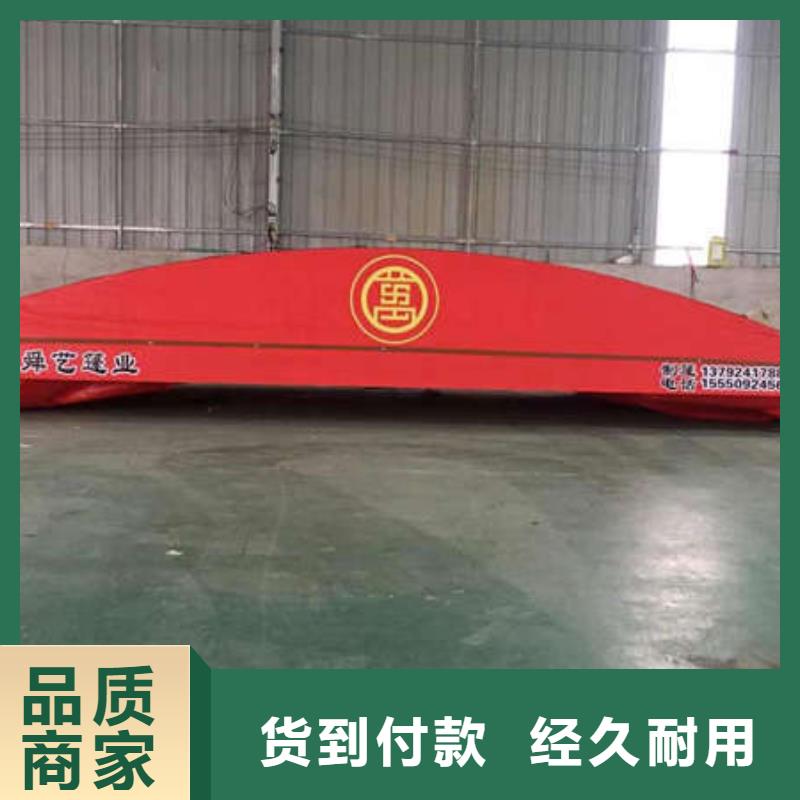 【雨棚】_户外帐篷海量现货直销