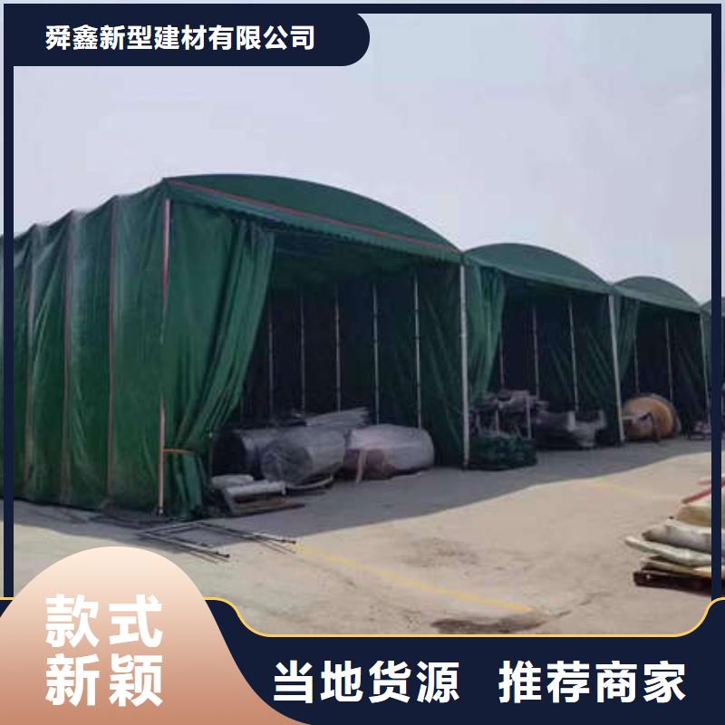 推拉帐篷价格合理