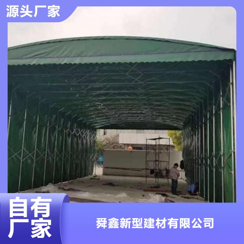 推拉蓬价格优惠
