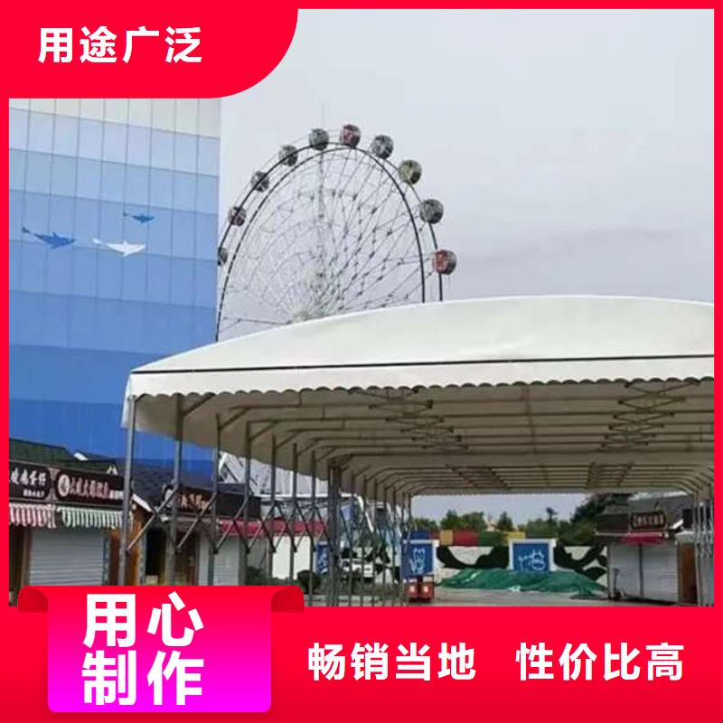 雨棚伸缩雨棚正规厂家