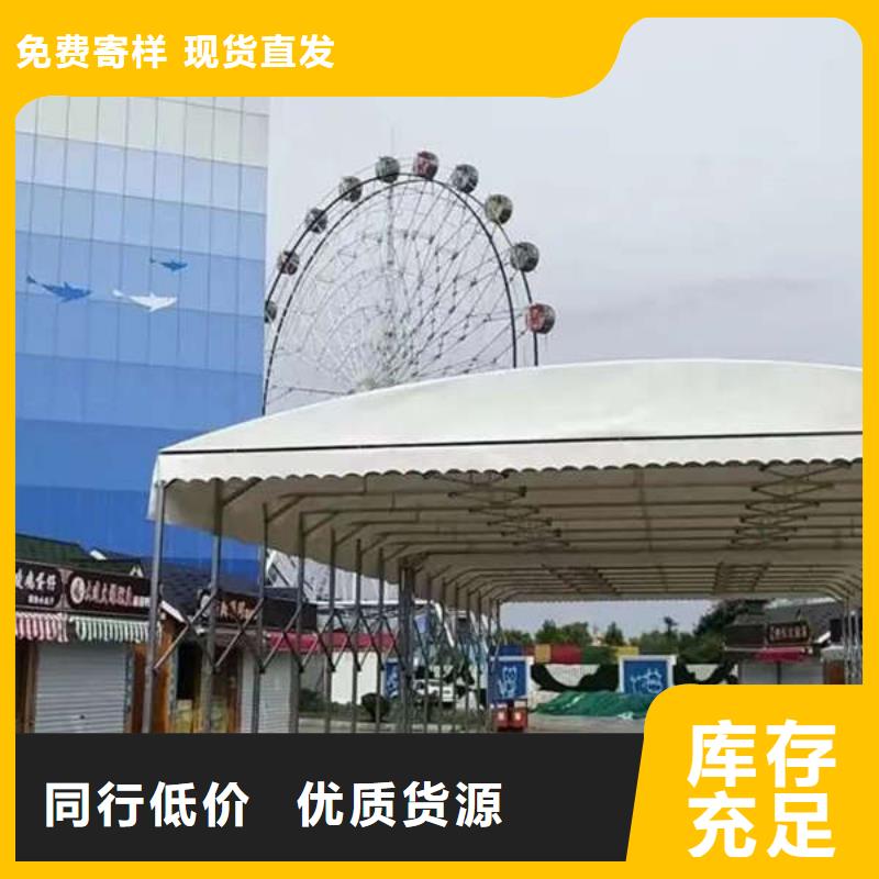 雨棚移动雨棚源头厂家供应