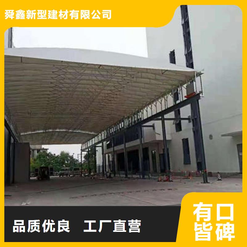电动推拉篷品质放心