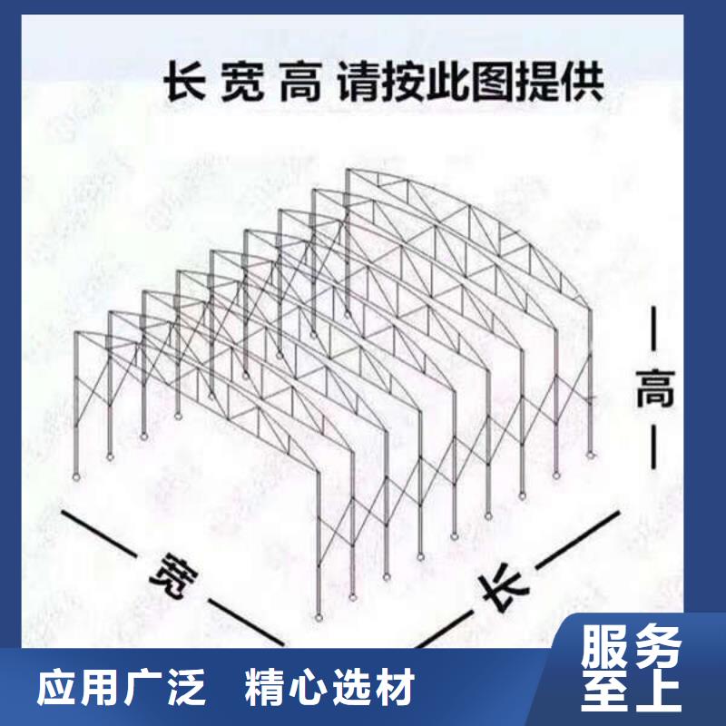 移动雨棚全国发货