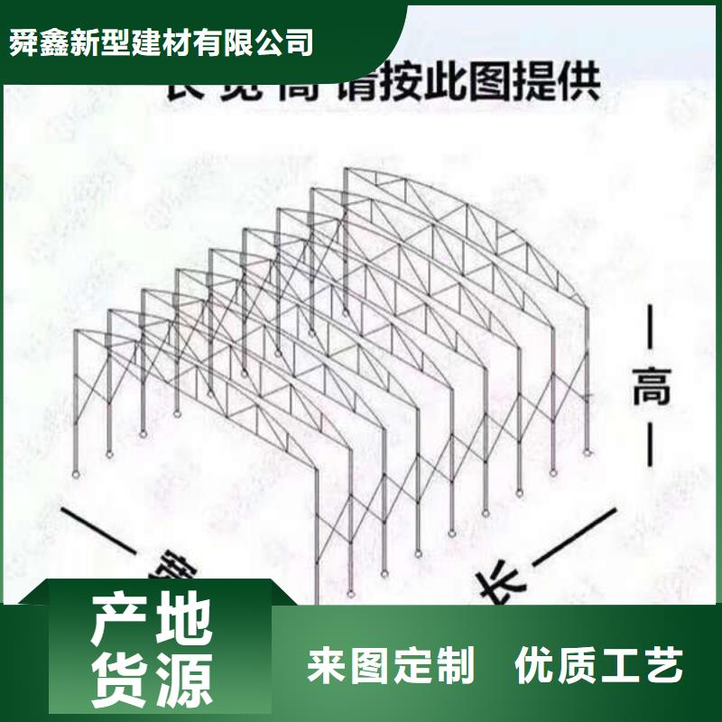雨棚伸缩雨棚发货及时