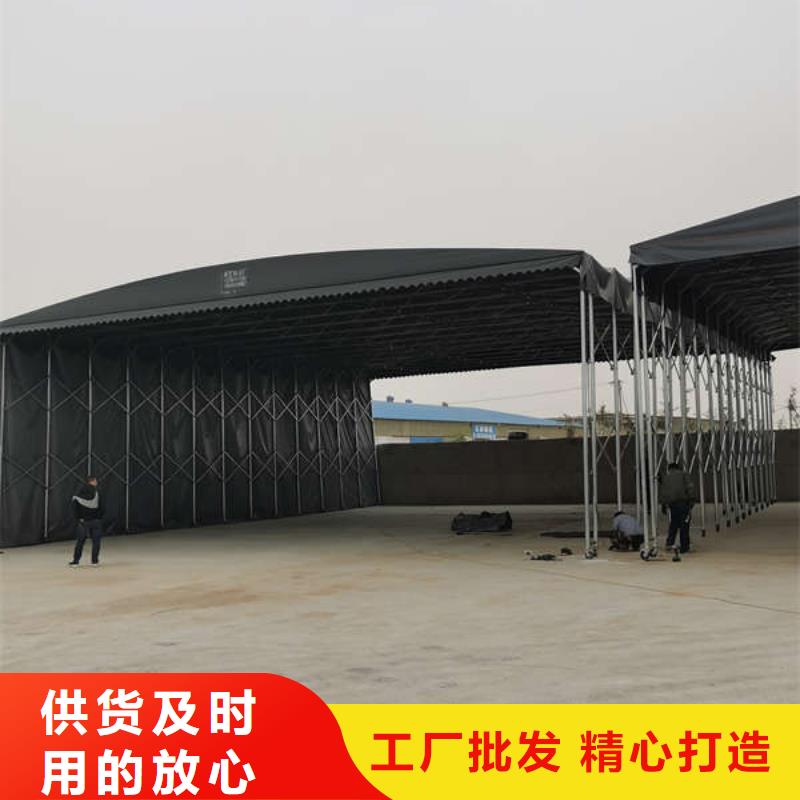 推拉帐篷厂家供应