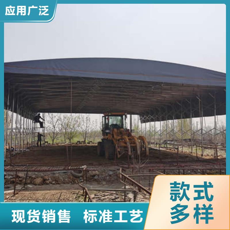 移动雨棚全国发货