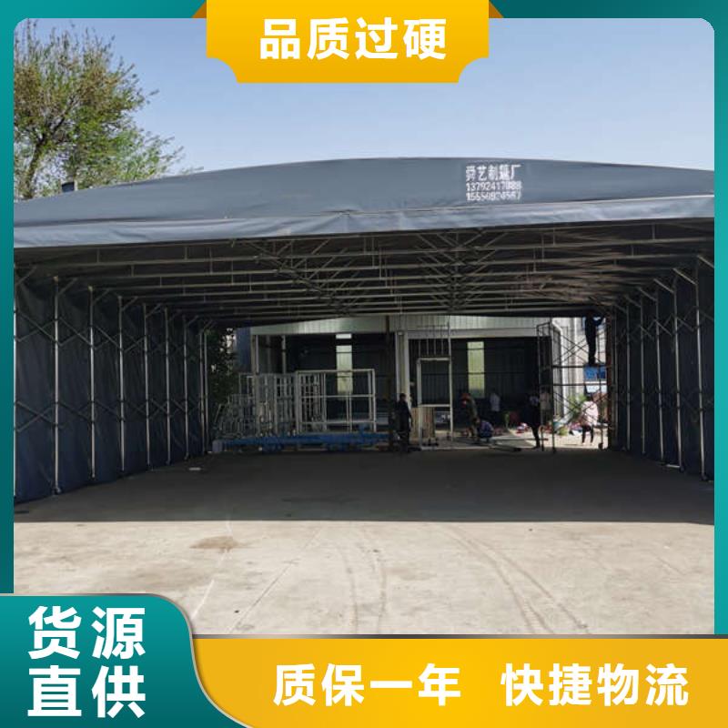 伸缩篷质量可靠