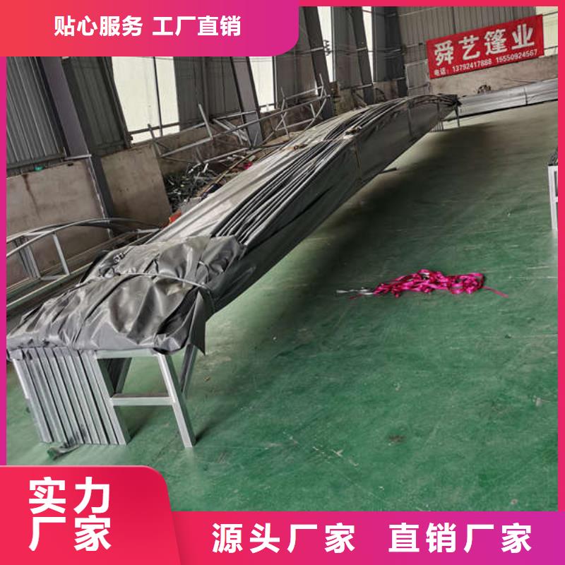 移动雨棚全国发货